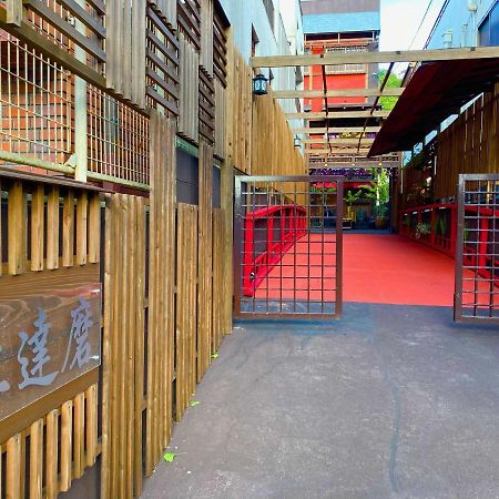 Benidaruma - Dango Kyoto Eksteriør bilde