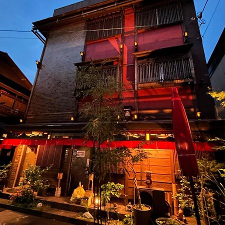 Benidaruma - Dango Kyoto Eksteriør bilde