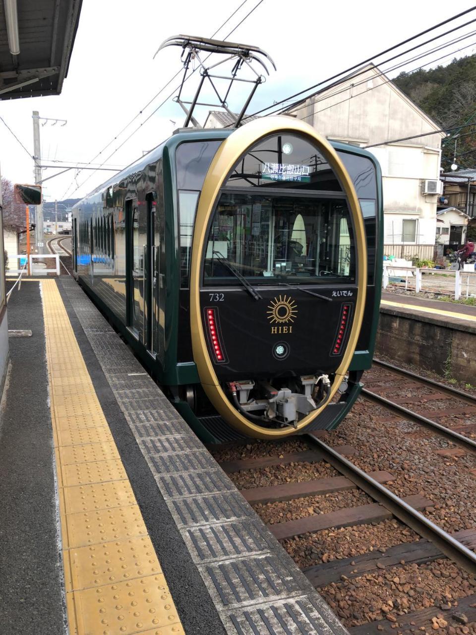 Benidaruma - Dango Kyoto Eksteriør bilde