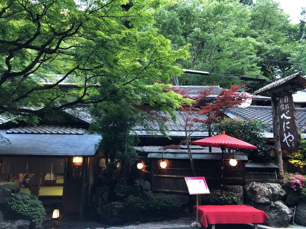Benidaruma - Dango Kyoto Eksteriør bilde