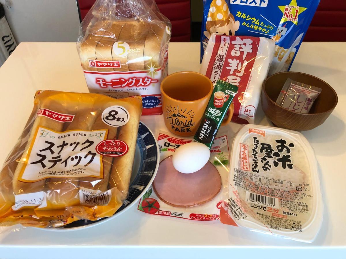 Benidaruma - Dango Kyoto Eksteriør bilde